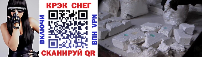 Купить наркотики цена Красногорск ГАШИШ Каннабис Мефедрон
