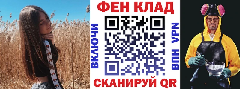Амфетамин Premium  Красногорск 