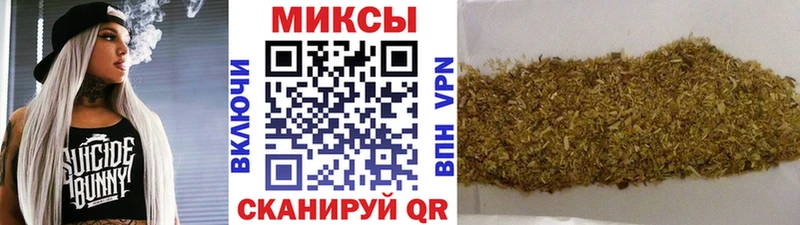 Бутират бутик  Красногорск 