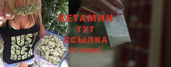 Альфа ПВП Бугульма