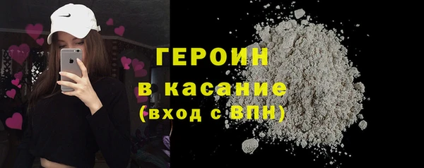 Альфа ПВП Бугульма