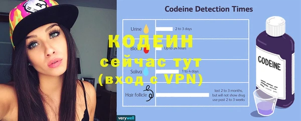 Альфа ПВП Бугульма