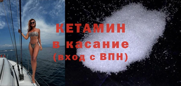 Альфа ПВП Бугульма