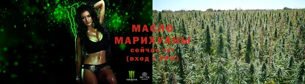 Альфа ПВП Бугульма