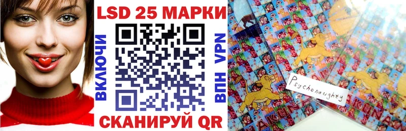 Наркотические марки 1,8мг  Красногорск 